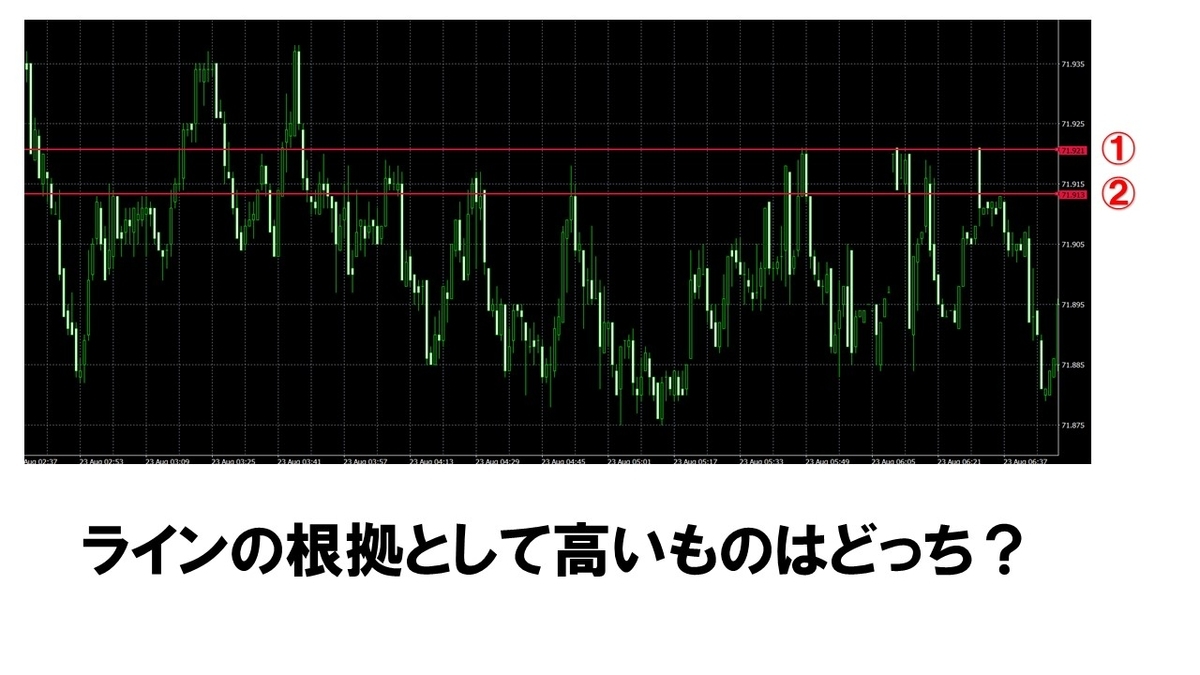 f:id:BB1018:20190823105449j:plain f:id:BB1018:20190823105449j:plain