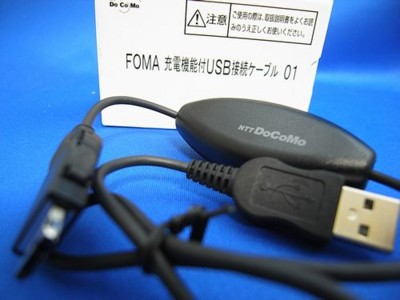 20090221142110