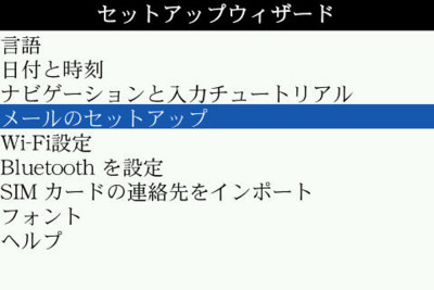 20090222023000