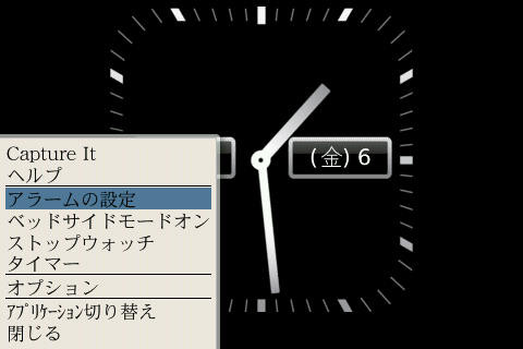 20090306153420