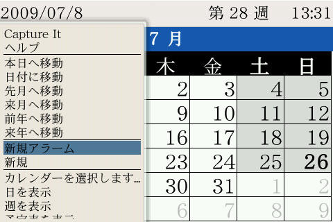 20090306153422