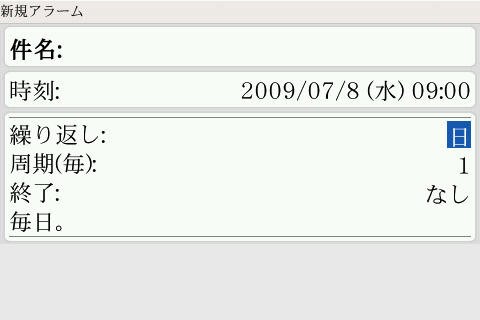 20090306153423