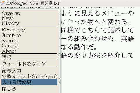 20090306215208