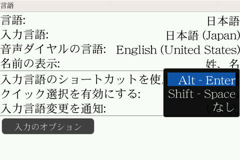 20090306215209
