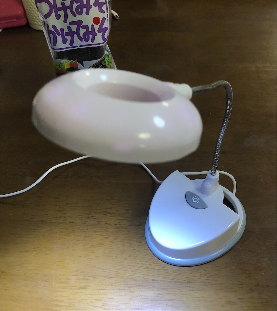 f:id:BBmetal:20191201214037j:image