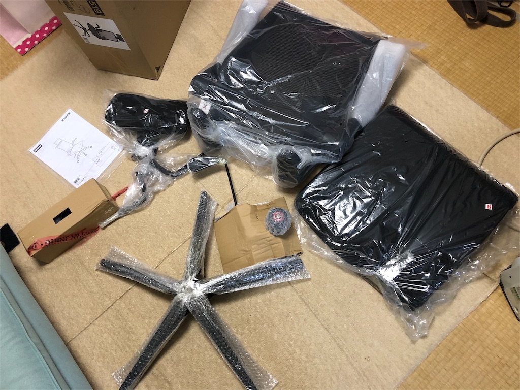 f:id:BBmetal:20191208233858j:image