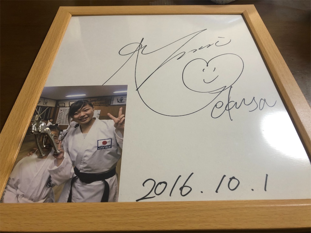 f:id:BBmetal:20191208235510j:image