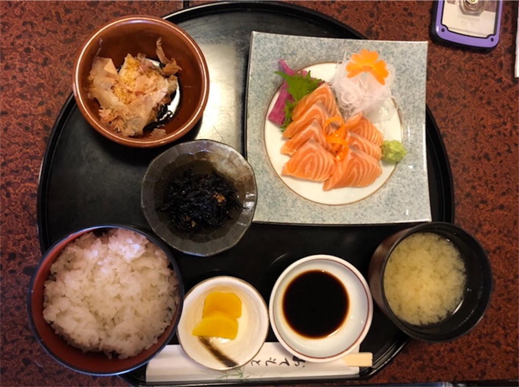 f:id:BBmetal:20200323161535j:image