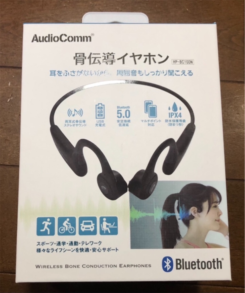 f:id:BBmetal:20210613214031j:image