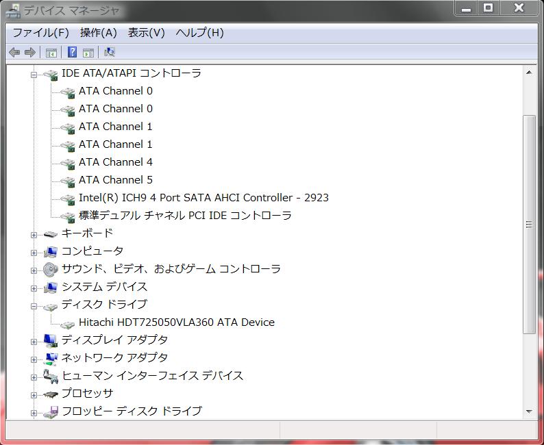 f:id:BCC:20071031233917j:image:w320:h240