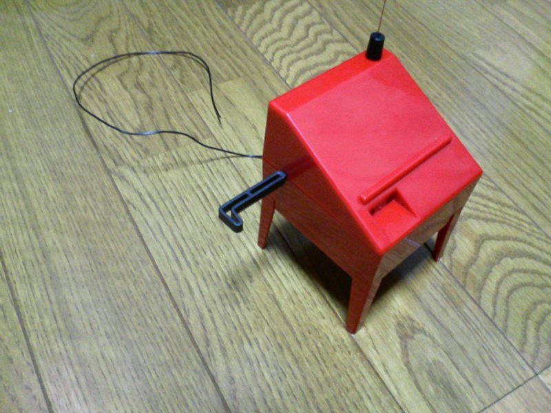 f:id:BCC:20080119180744j:image:w320:h240