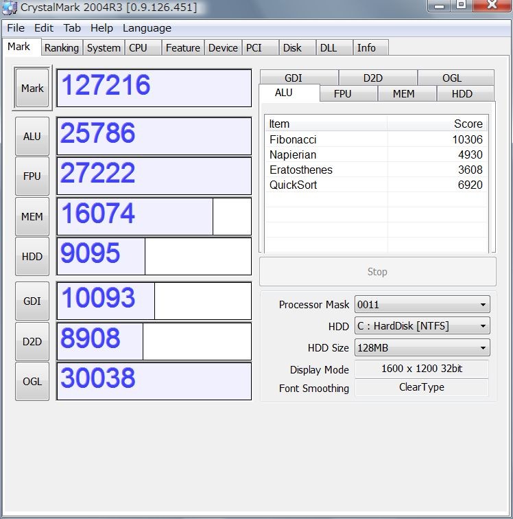 f:id:BCC:20081117165425j:image:w374:h378