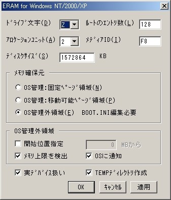 f:id:BCC:20081117165429j:image