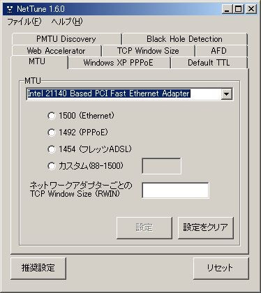 f:id:BCC:20081117165431j:image