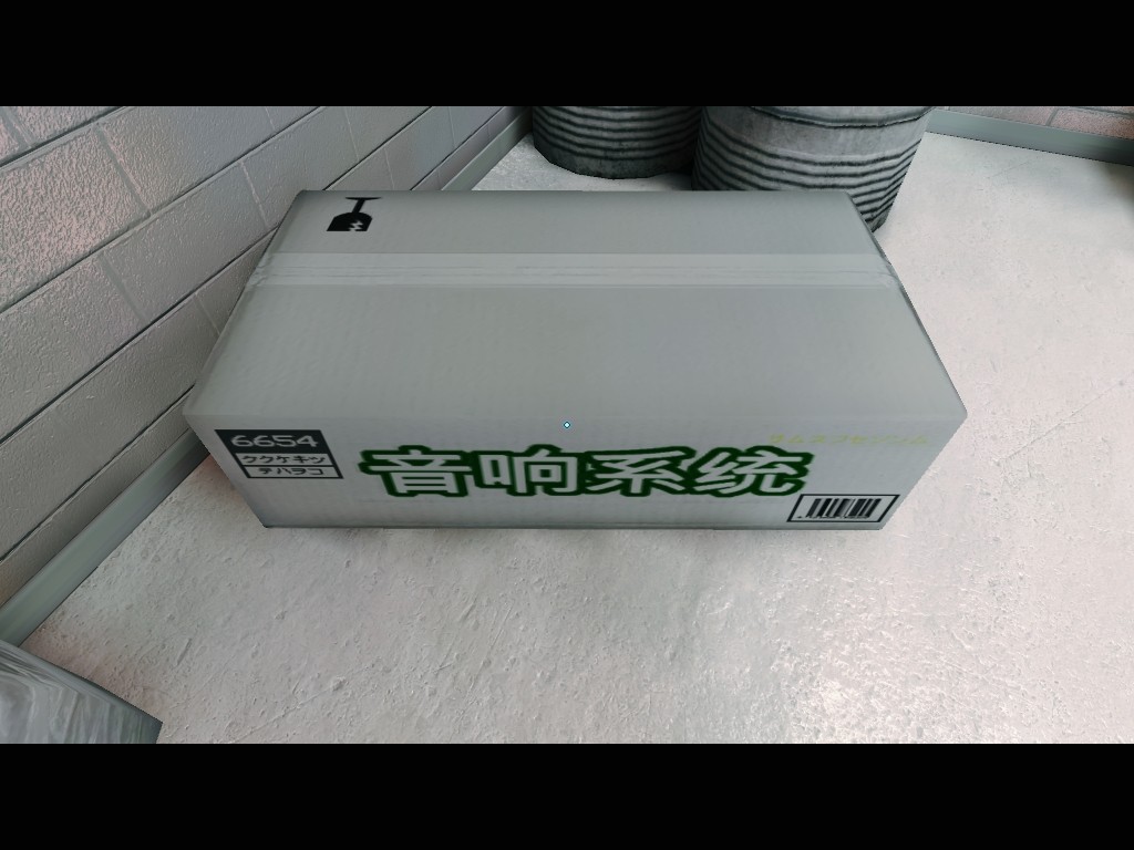 f:id:BCC:20090129164233j:image:w320:h240