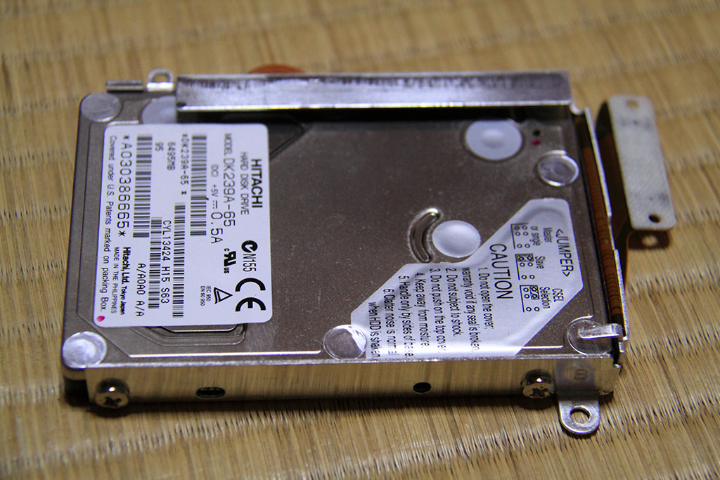 f:id:BCC:20090705173842j:image:w320:h240 f:id:BCC:20090705173842j:image:w320:h240