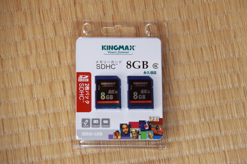 f:id:BCC:20091213114421j:image:w400