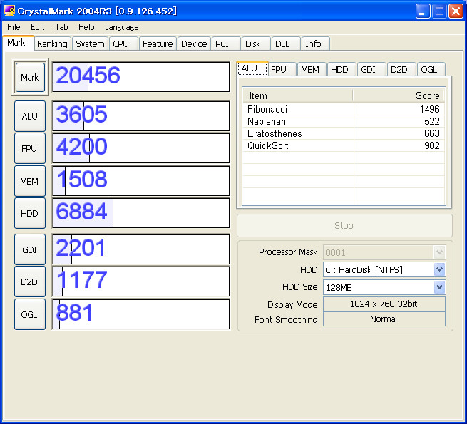 f:id:BCC:20100109003952j:image:w400
