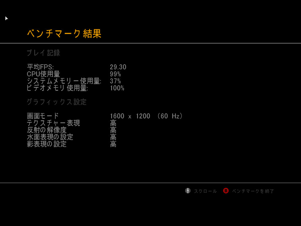 f:id:BCC:20100208225614j:image:w400