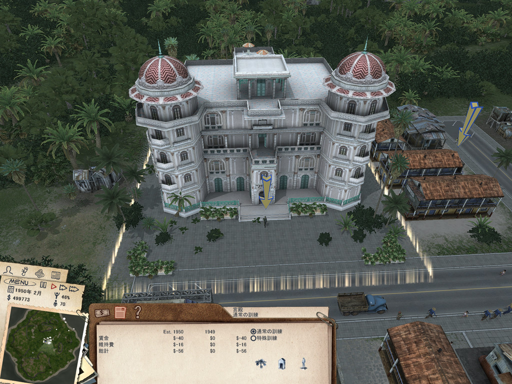 f:id:BCC:20100530160230j:image:w480