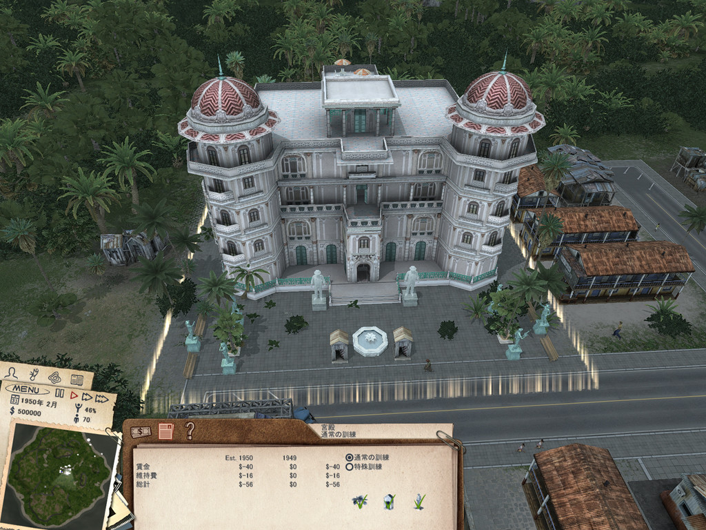 f:id:BCC:20100530160244j:image:w480