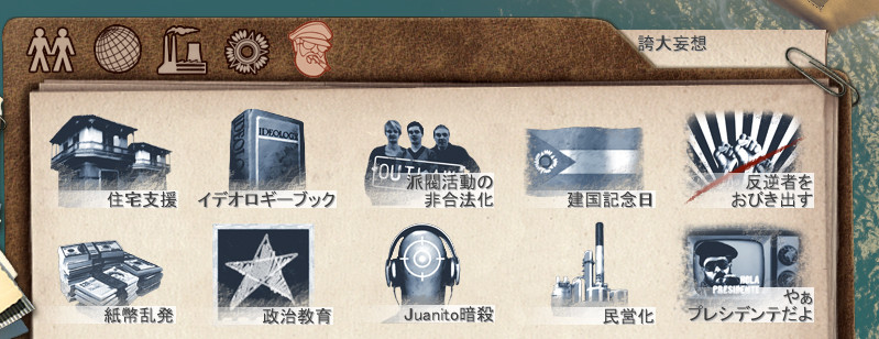 f:id:BCC:20100530171629j:image:w480