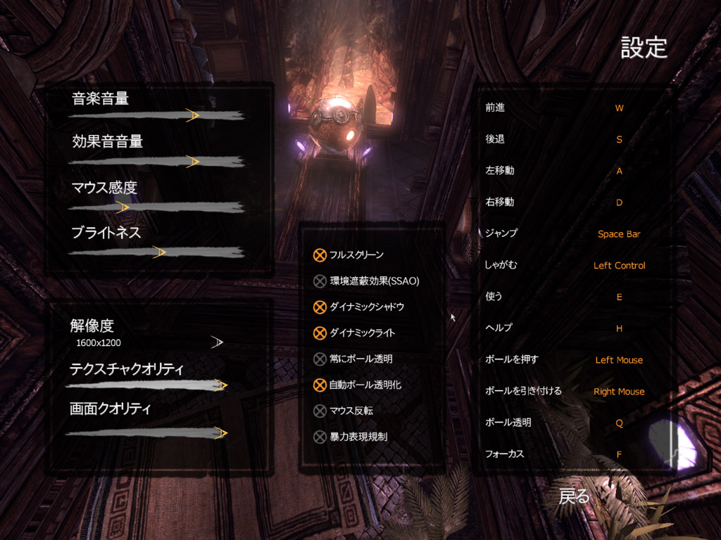 f:id:BCC:20101103132820j:image:w480