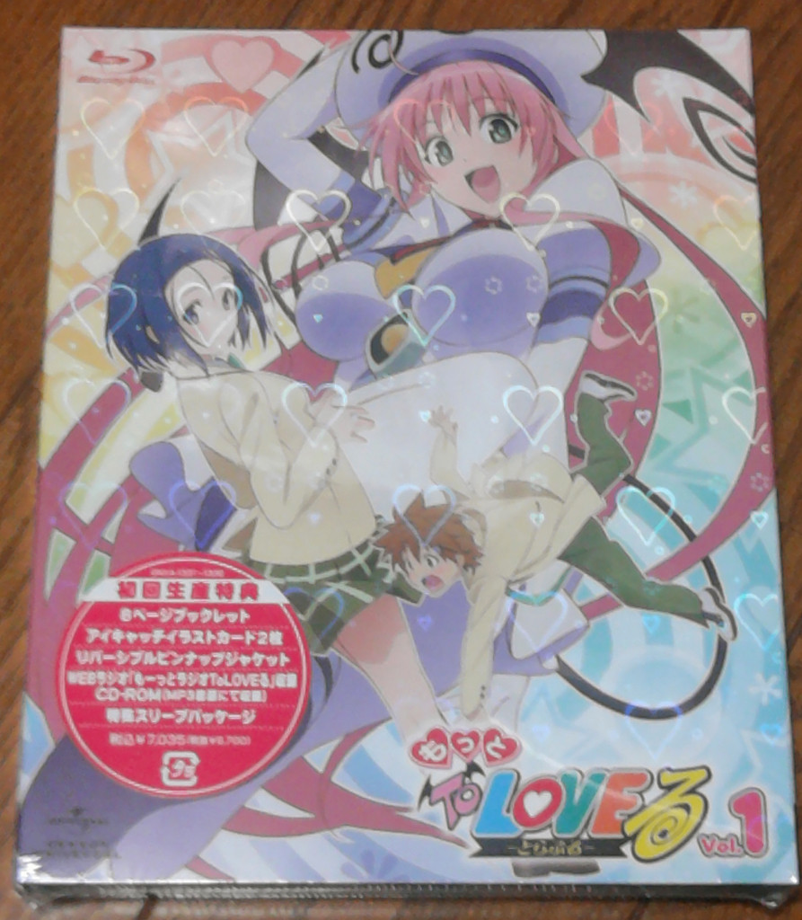 f:id:BCC:20101123140649j:image:w480 f:id:BCC:20101123140649j:image:w480