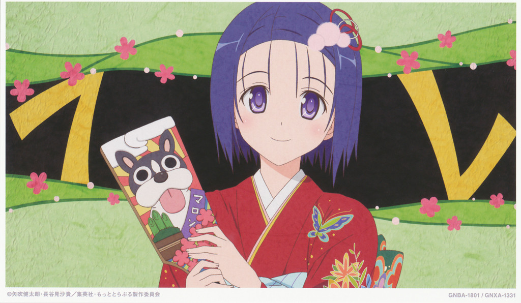 f:id:BCC:20101123142740j:image:w480 f:id:BCC:20101123142740j:image:w480
