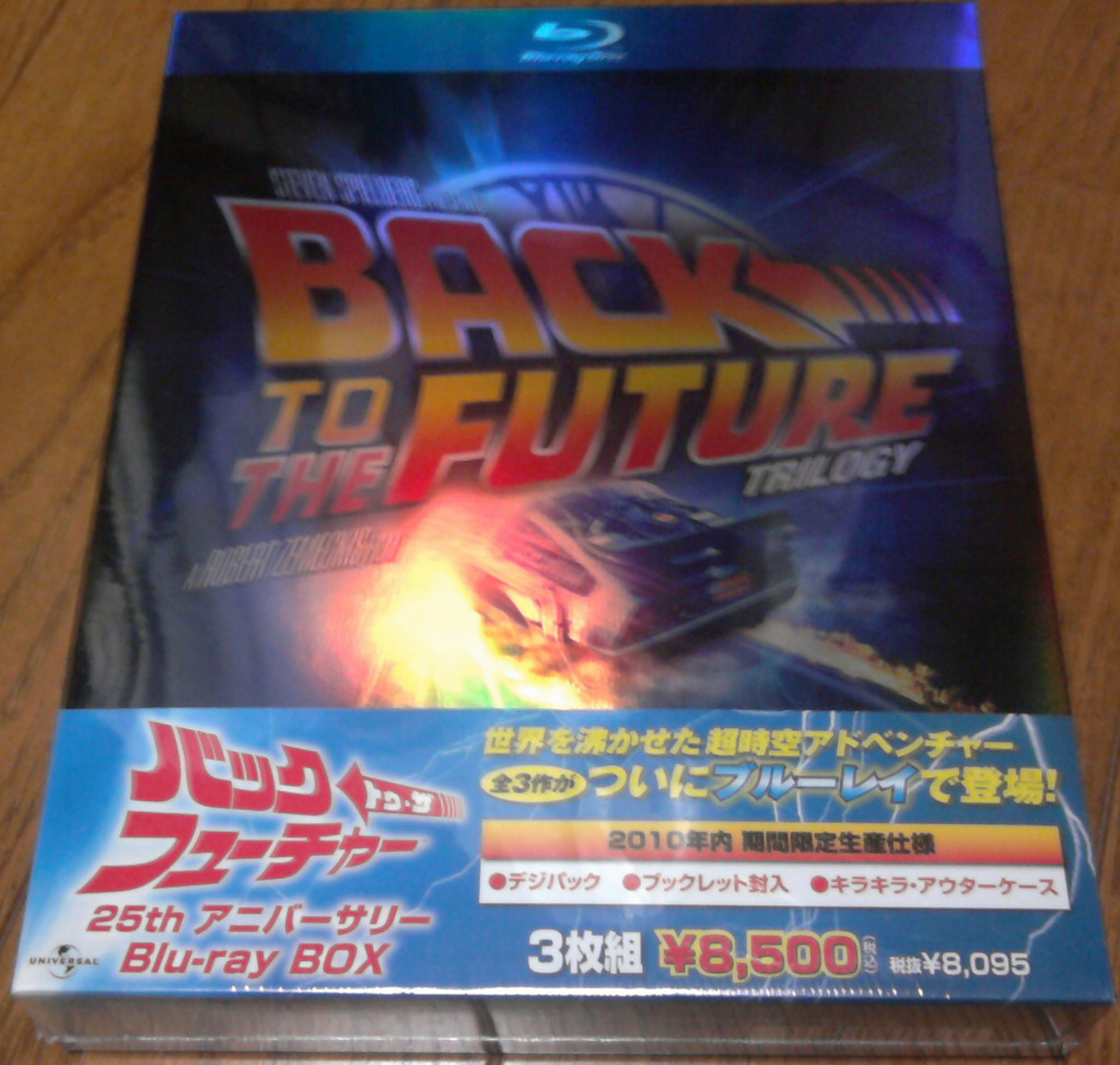 f:id:BCC:20110121193554j:image:w480