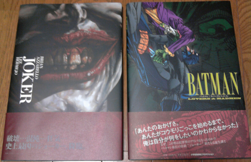 f:id:BCC:20110424195223j:image:w480