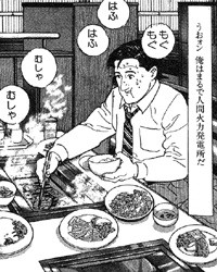 f:id:BCC:20110427000611j:image f:id:BCC:20110427000611j:image