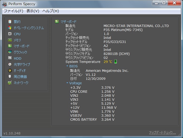 20110516220404