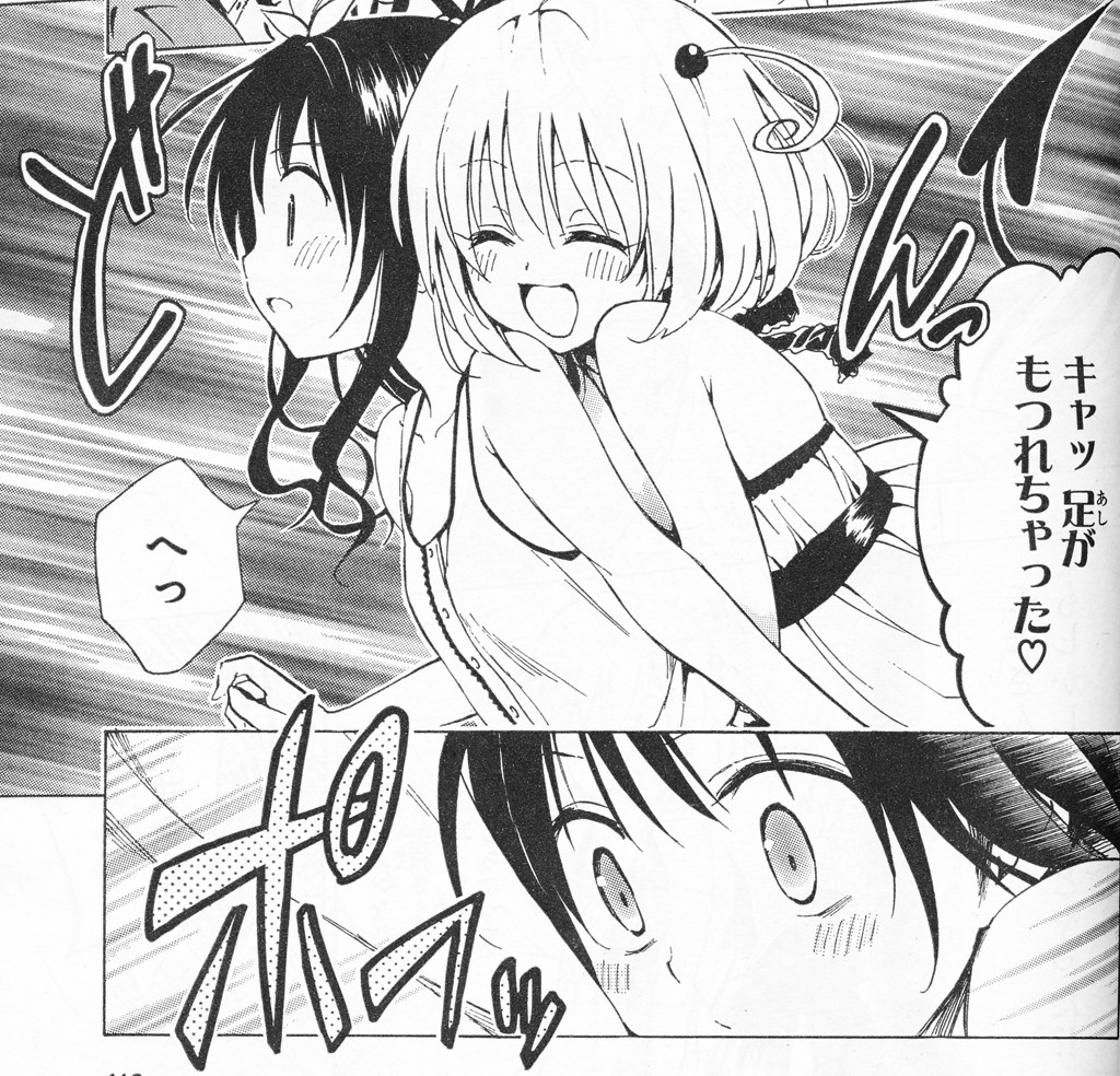 f:id:BCC:20110519085239j:image:w480