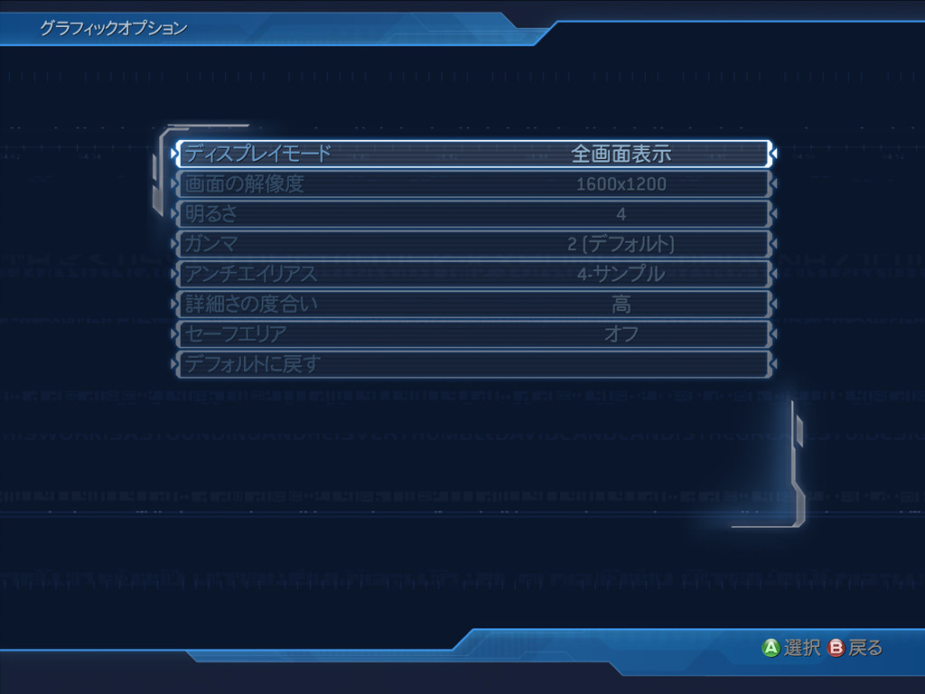 f:id:BCC:20110617233911j:image:w480