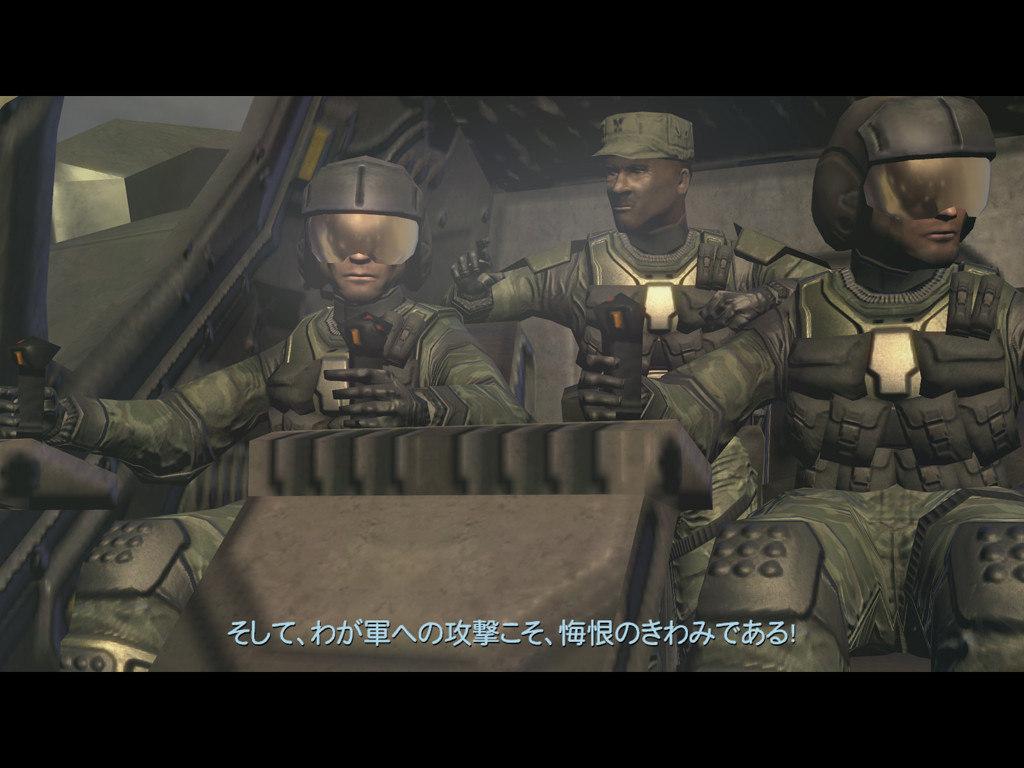 f:id:BCC:20110617233927j:image:w480
