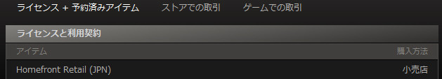 f:id:BCC:20110617235952j:image:w480 f:id:BCC:20110617235952j:image:w480