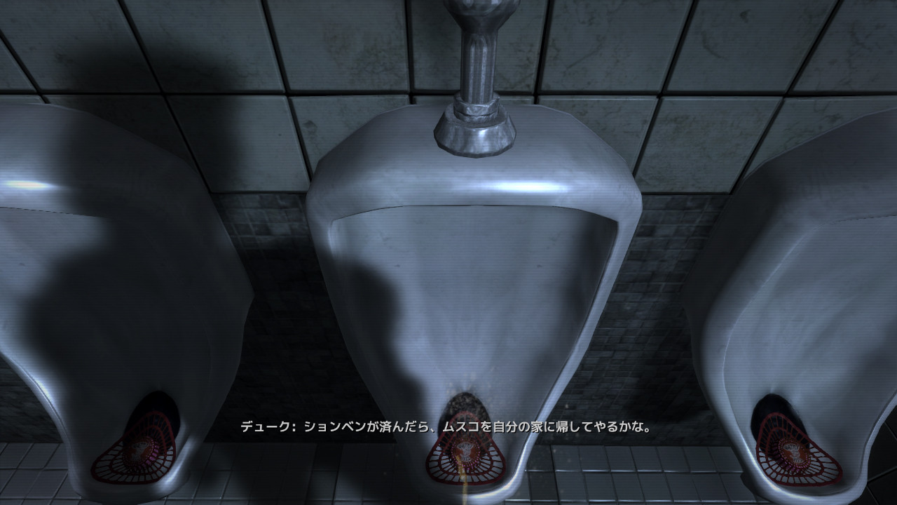 f:id:BCC:20110712074951j:image:w480