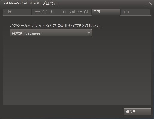 f:id:BCC:20110731120231j:image:w480