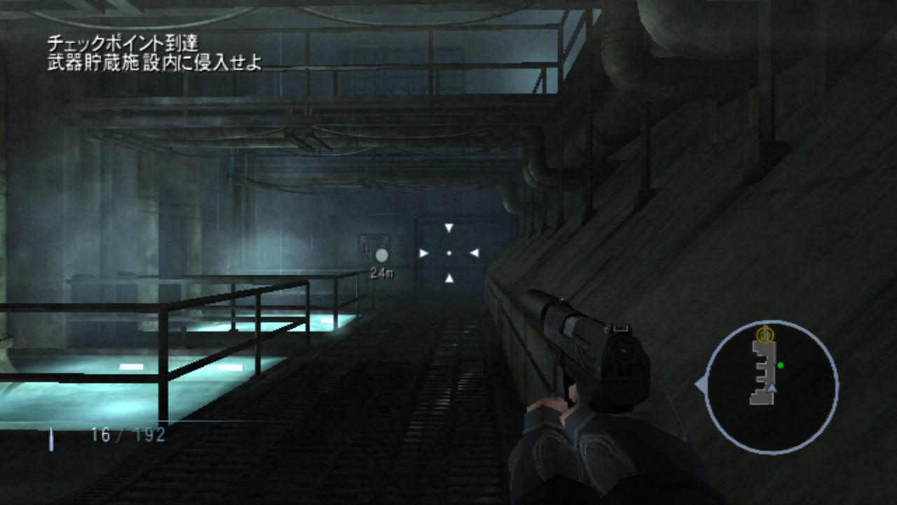 f:id:BCC:20110829224729j:image:w480