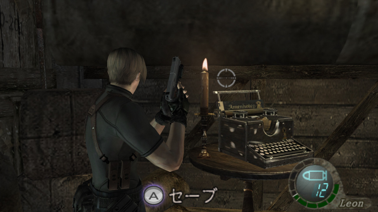 f:id:BCC:20110829225010j:image:w480