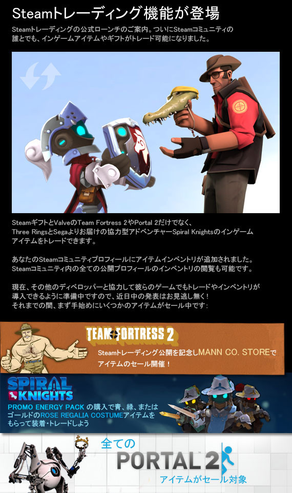 f:id:BCC:20110907075714j:image:h480