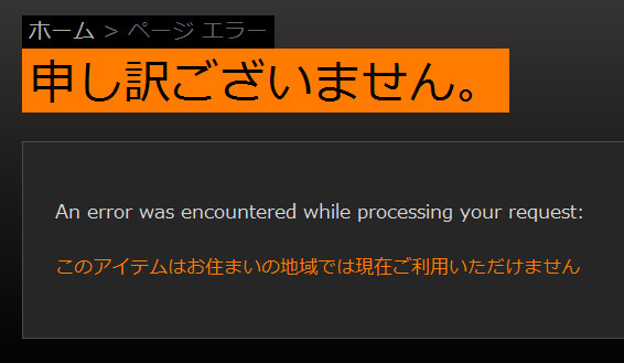 f:id:BCC:20110910074654j:image:w480