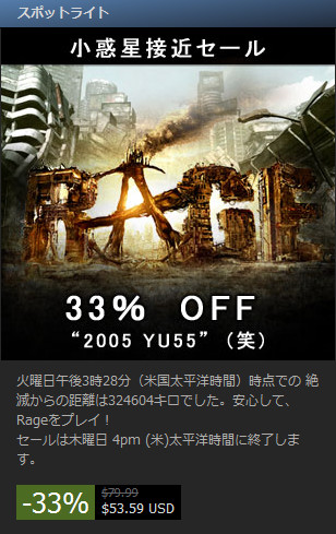 f:id:BCC:20111109213508j:image