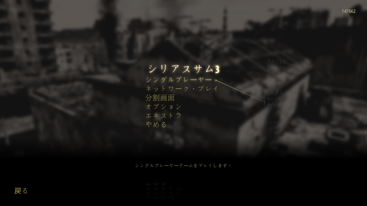f:id:BCC:20111123214945j:image:w480