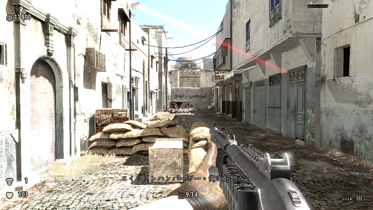 f:id:BCC:20111123214953j:image:w480