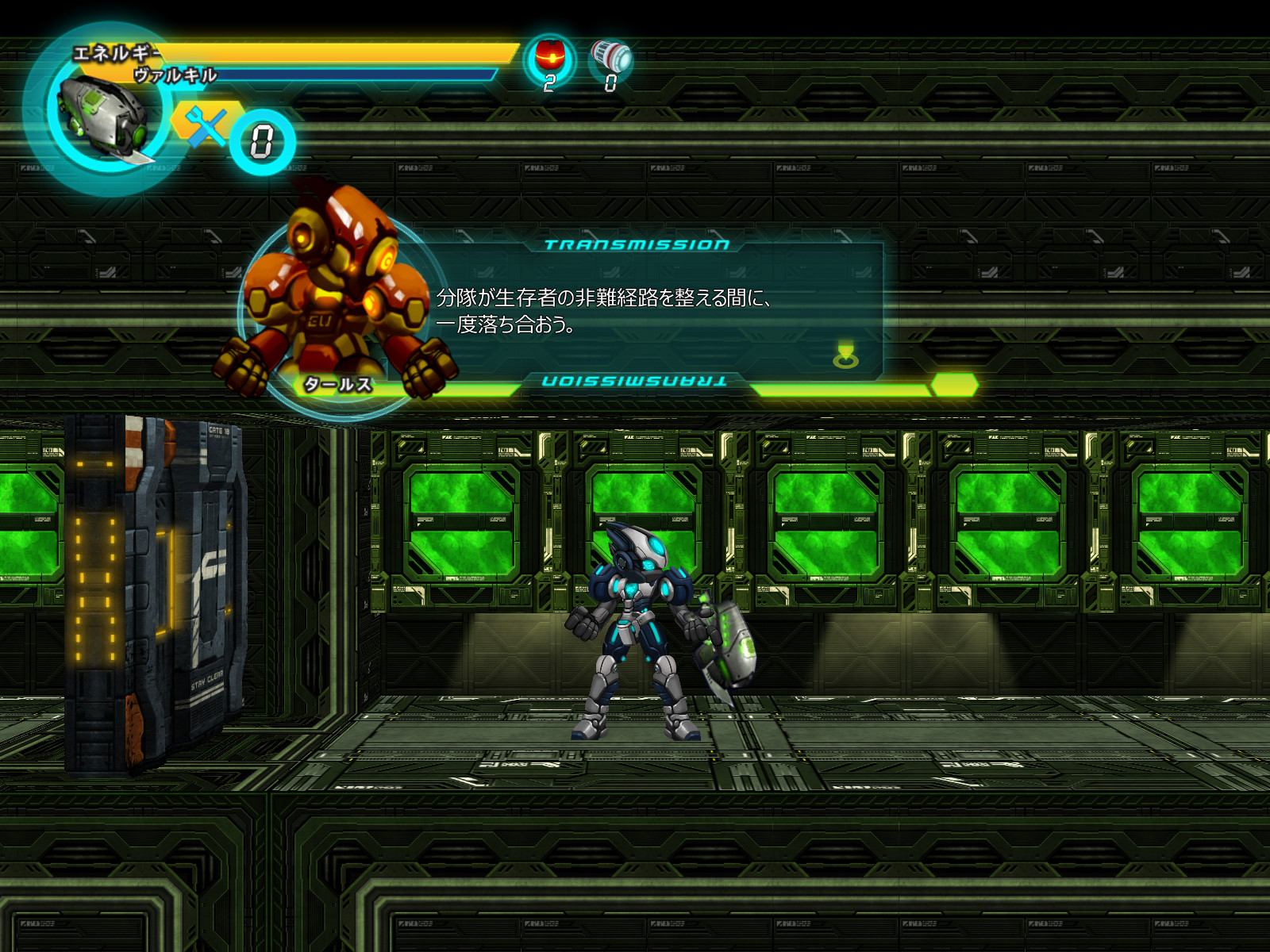 f:id:BCC:20120113195121j:image:w480