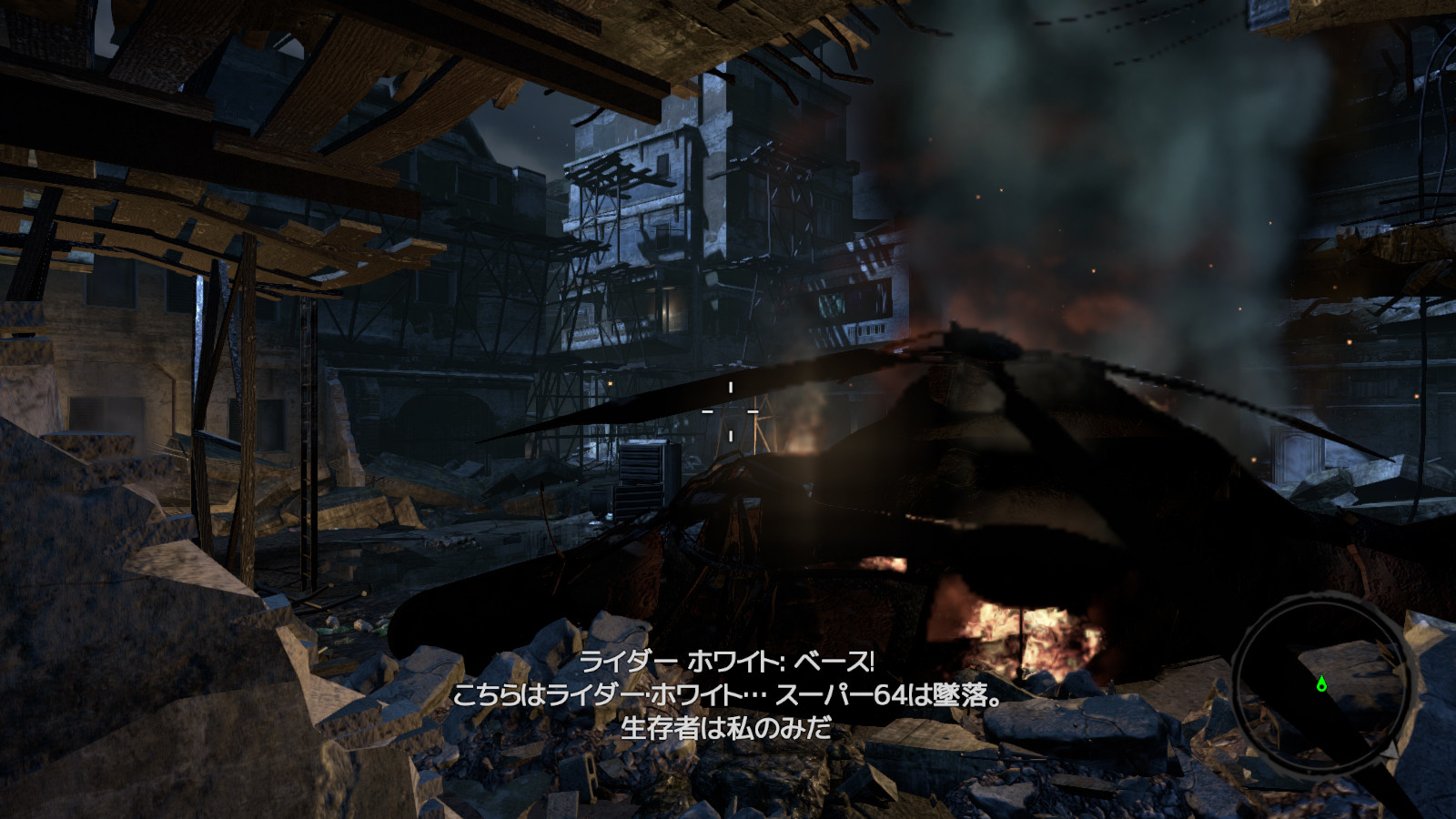 f:id:BCC:20120208233925j:image:w480