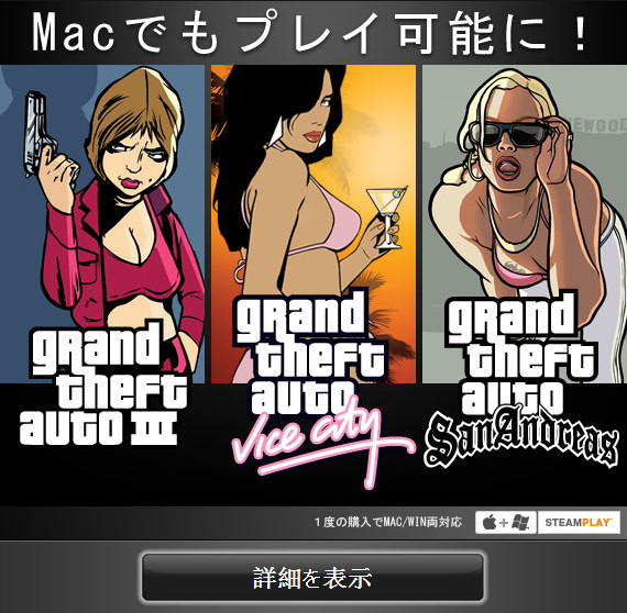 f:id:BCC:20120214174810j:image:w480