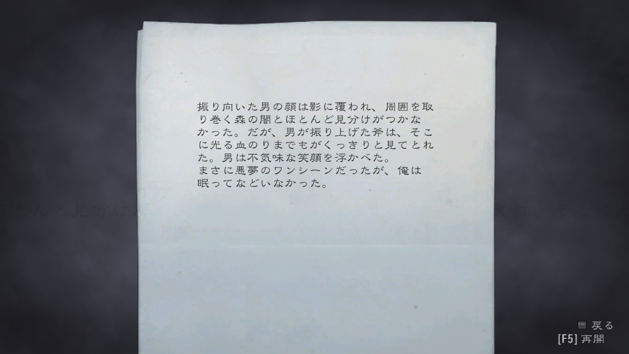 f:id:BCC:20120218080101j:image:w480
